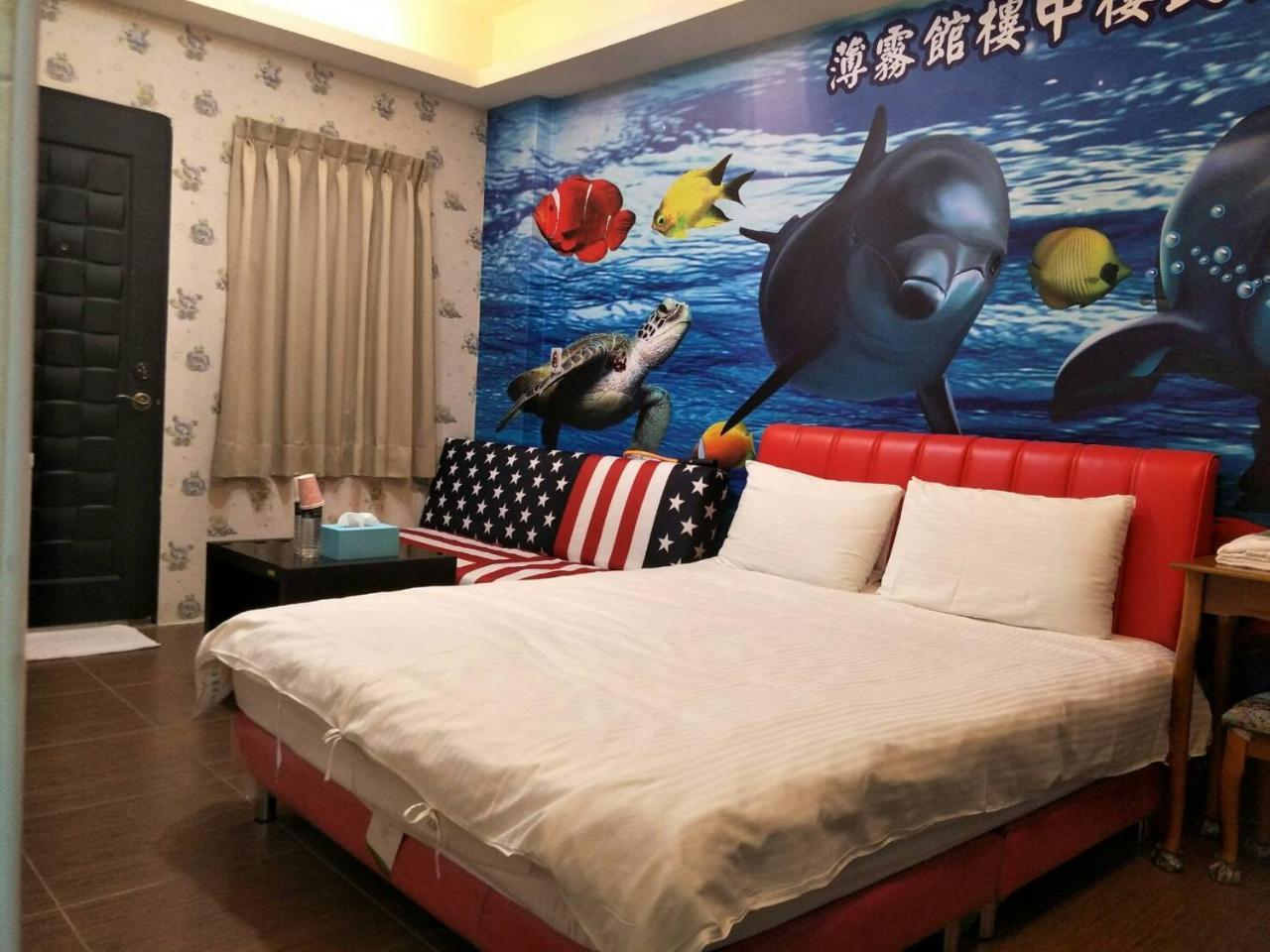 Miaoli Sanyi Bo Wu Guan Homestay מראה חיצוני תמונה