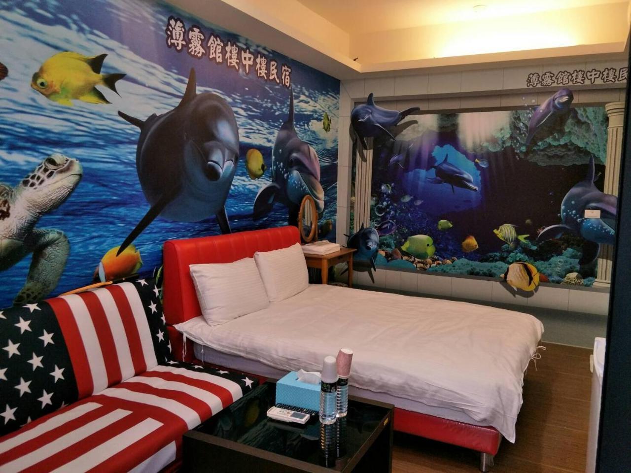 Miaoli Sanyi Bo Wu Guan Homestay מראה חיצוני תמונה